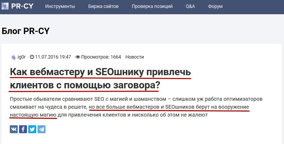 Сайты по продаже наркотиков