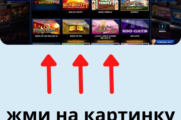 Маркет кракен маркетплейс