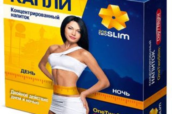 Актуальный домен кракена
