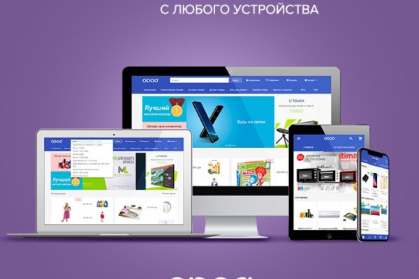 Кракен ссылка зеркало