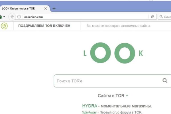 Кракен дарк площадка