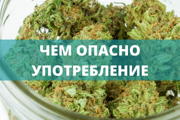 Kraken ссылка зеркало официальный