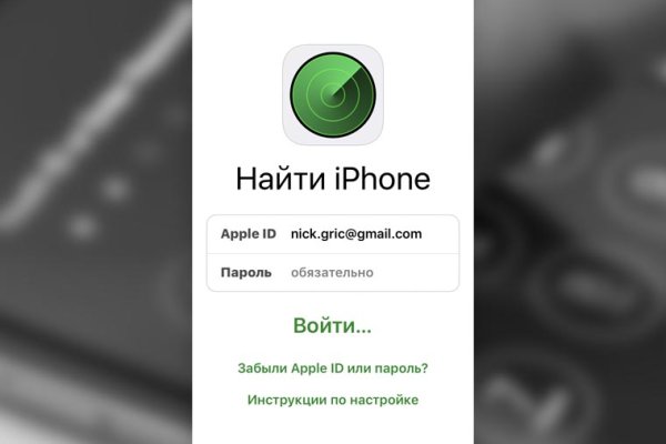 Кракен маркетплейс как зайти