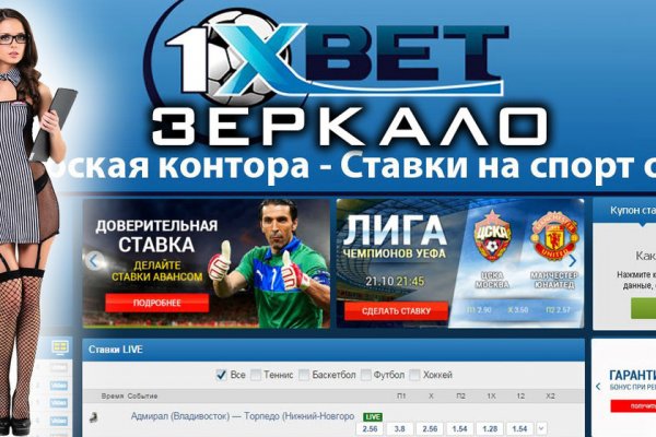 Ссылка кракен kr2web in