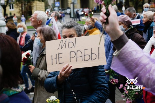 Кракен сайт что это