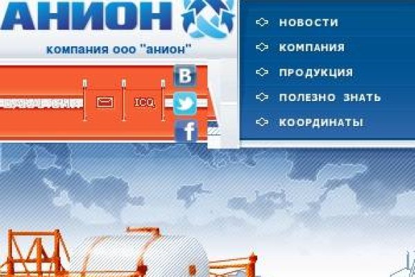Купить наркотики москва