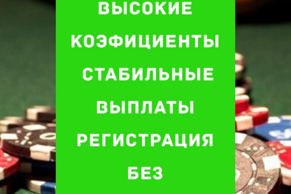 Кракен маркетплейс тор