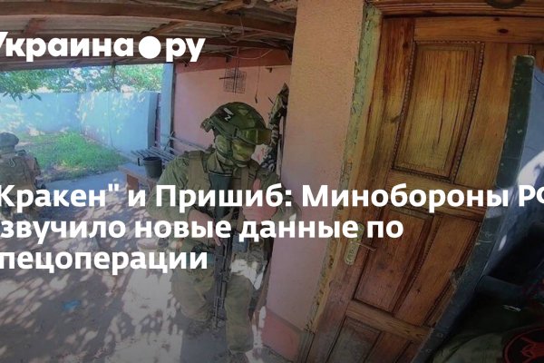Сайты с наркотиками