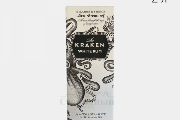 Kraken clear ссылка