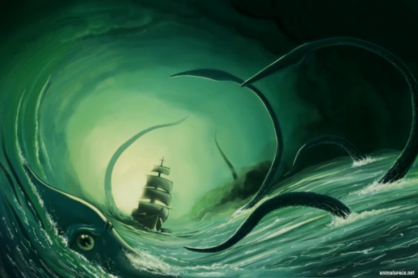 Kraken сайт kraken torion