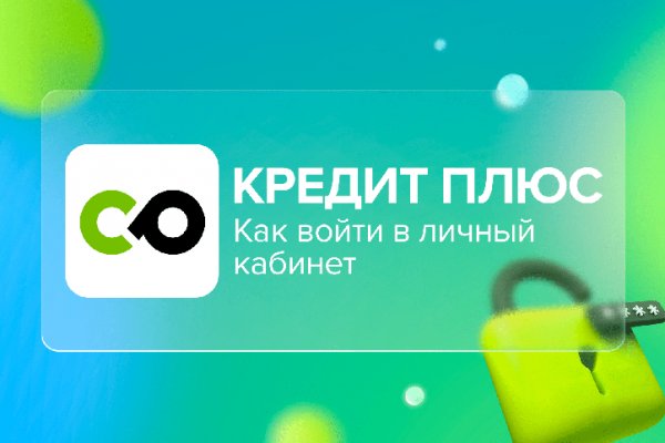 Кракен маркетплейс закрыли