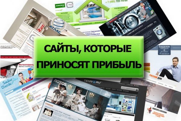 Кракен ссылка тупа германия