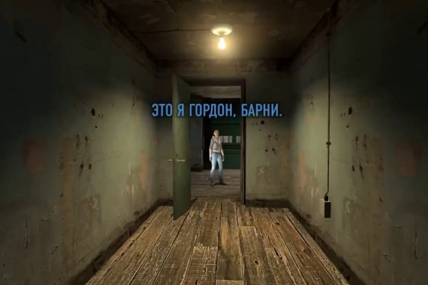 Кракен сайт что