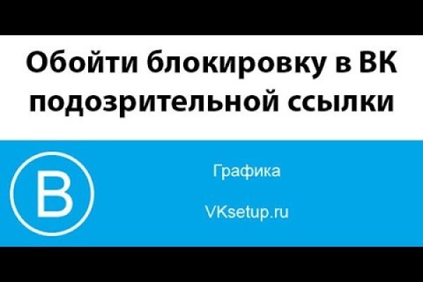 Зайти в кракен
