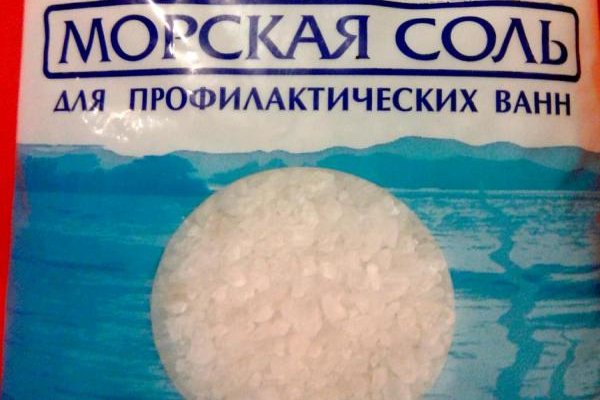 Даркнет официальный сайт на русском