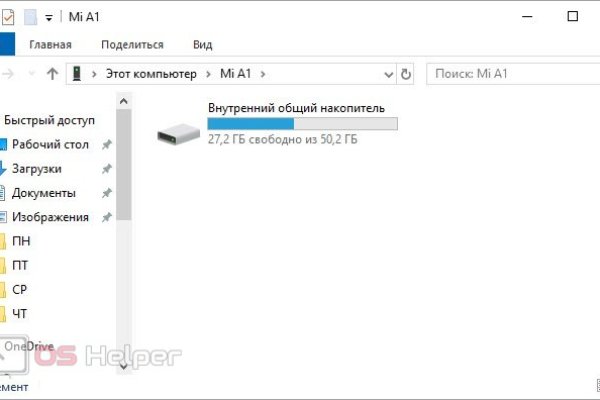 Kraken 2krn cc