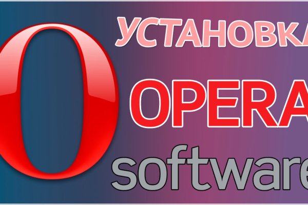 Кракен ссылка на рабочее зеркало