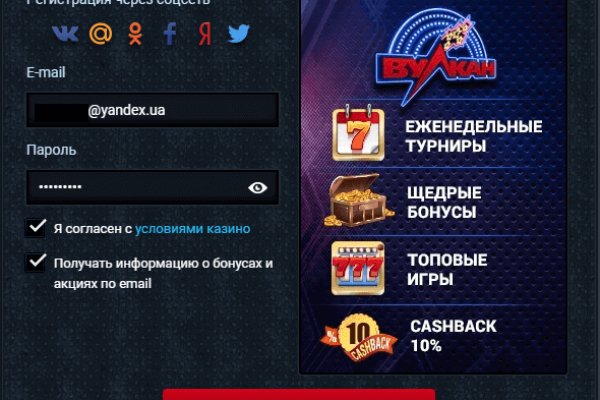 Кракен сайт kraken dark link