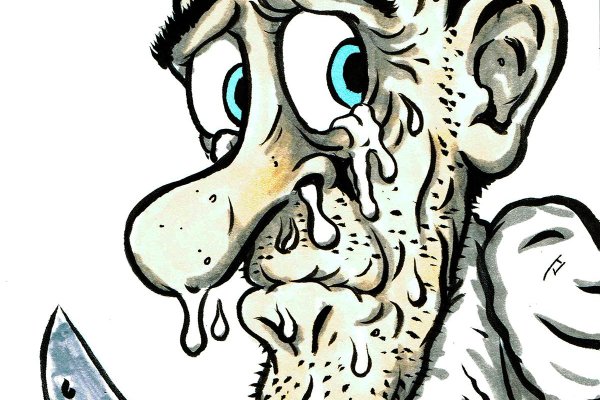 Kraken 24 at