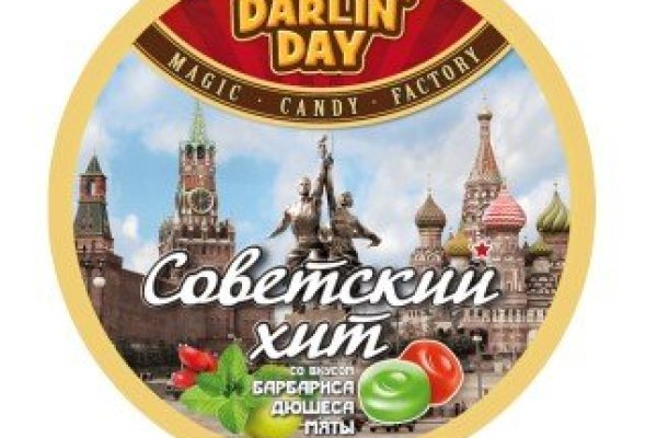 Кракен маркетплейс создатель