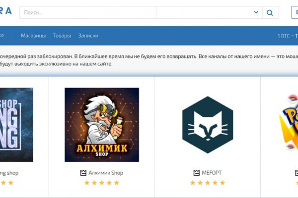 Кракен в россии наркотик