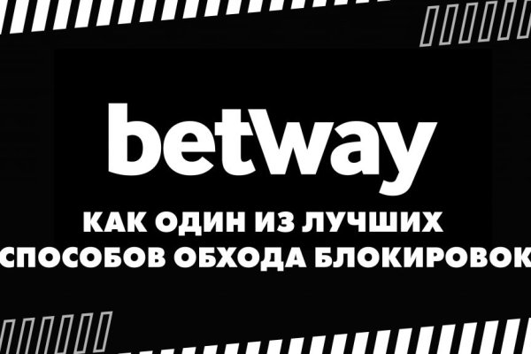 Даркнет кракен отзывы о платформе