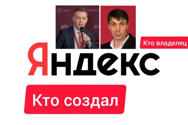 Kra36at