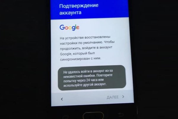 Кракен марке