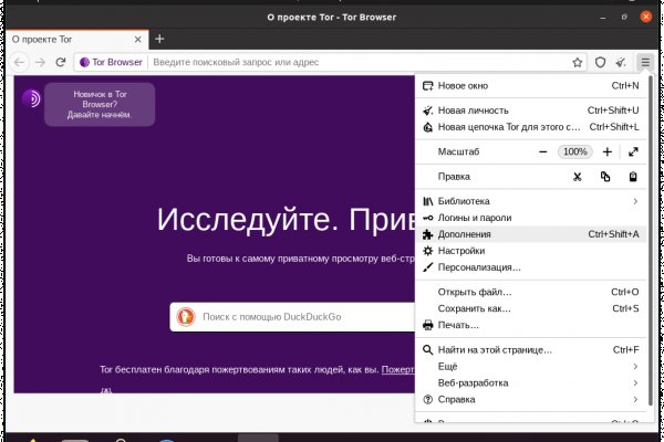 Купить героин в москве