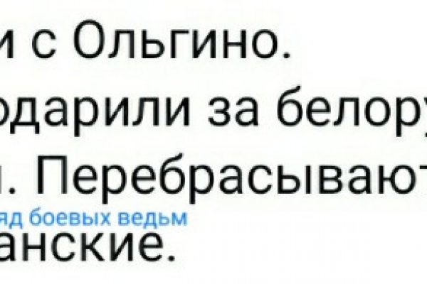 Кракен наркоплощадка