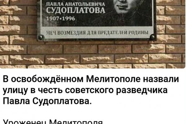 Kraken официальная ссылка tor