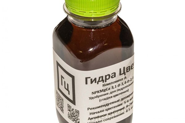 Открыть даркнет