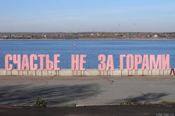 Ссылка на сайт кракен в тор