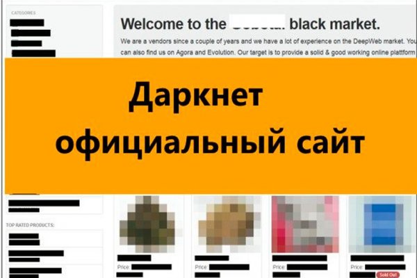 Кракен ссылка pw