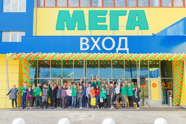 Как зайти в кракен