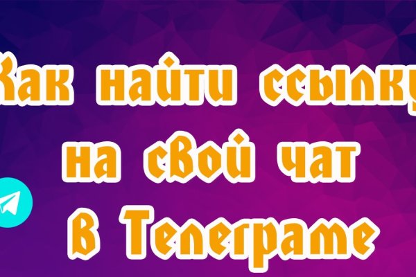 Кракен 17 вход