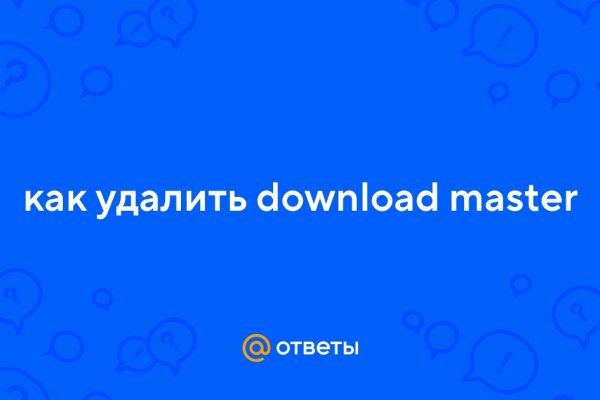 Как зарегистрироваться в кракен в россии