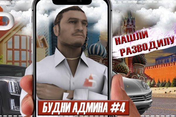 Кракен маркетплейс ссылка тг