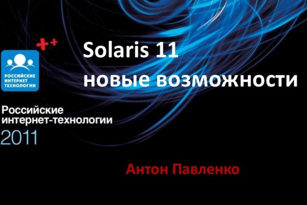 Ссылка на кракен 2krnmarket