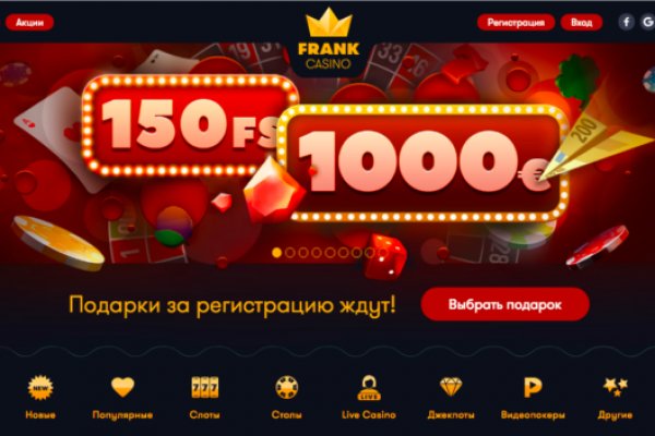 Какой нужен тор чтоб зайти в кракен