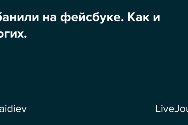 Кракен ссылка на сайт