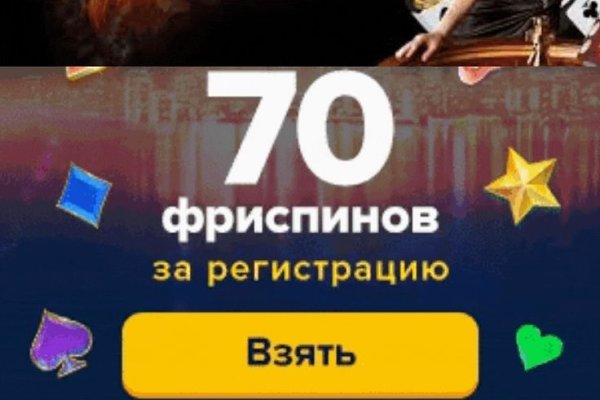 Рабочая ссылка на кракен в торе