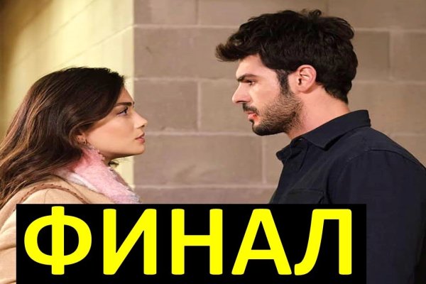 Сайты наркоты