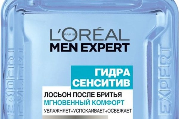 Как найти официальный сайт кракен