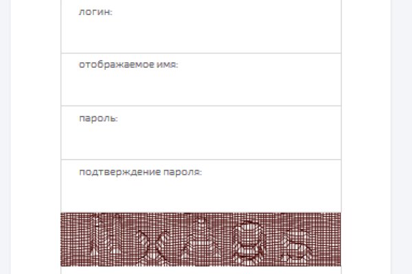 Kraken официальная ссылка tor
