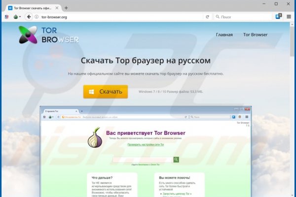 Актуальная ссылка на кракен в тор 2krnmarket