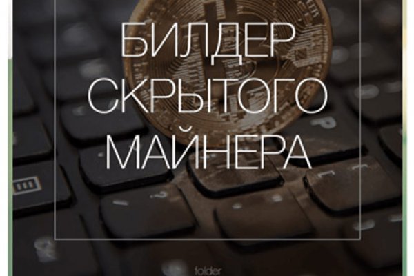 Kraken рабочая ссылка 2025