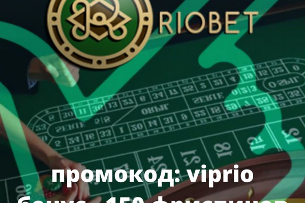 Кракен площадка вход