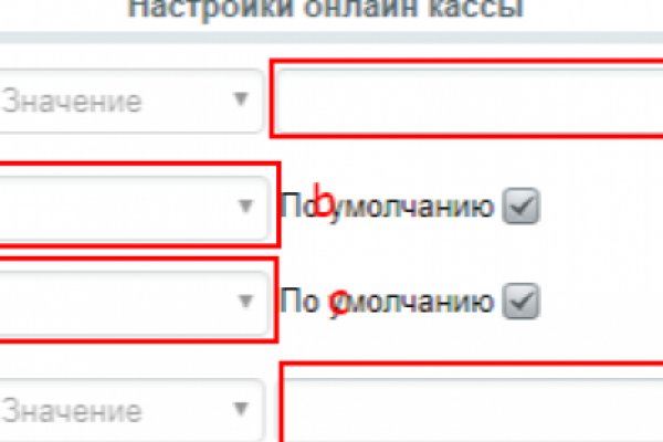 Кракен маркетплейс что