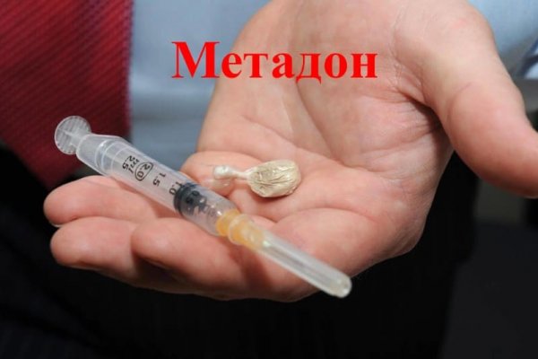 Кракен ссылка онион зеркало